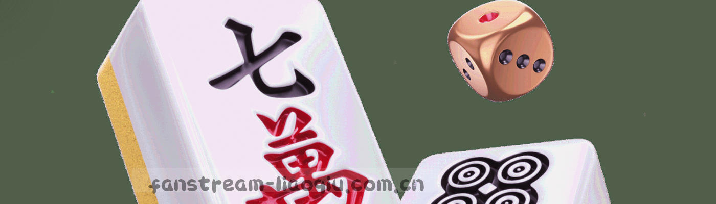 深墨黑底色上由球场绿细线交织而成的抽象网格纹理，画面无文字与标识
