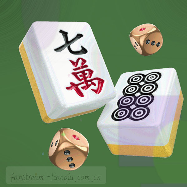 抽象几何徽章图形，球场绿与荧光橙配色，斜向构图